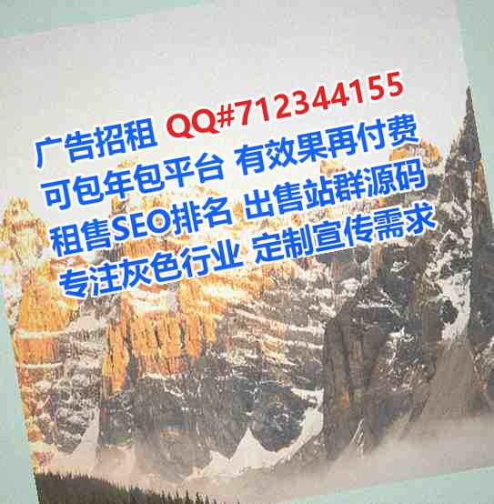 光明代母食品加工有限公司